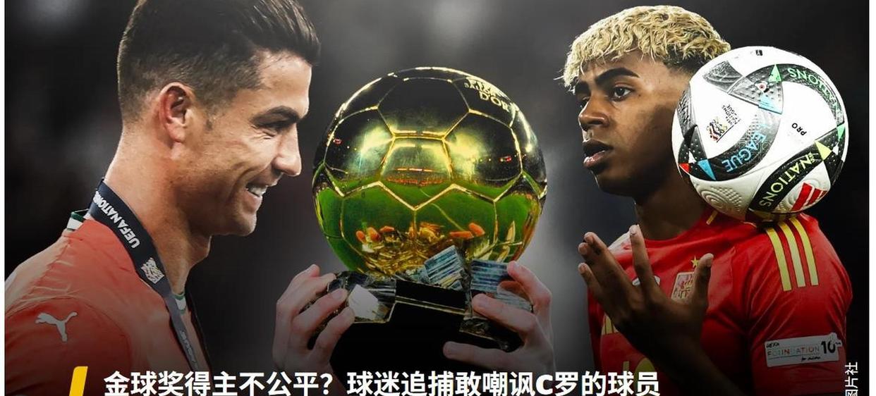 欧冠转会期走向成谜，浙江队单刀错失，球迷炸锅，纪律约束更严格(欧冠两回合打平怎么办)-ewc在线平台