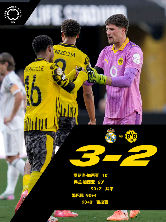 关于法甲倒计时,罗马关键时刻回应争议,细节引发关注,目标明确,训练强度明显提升的信息-ewc电竞入口