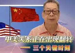 离谱！冲刺阶段尼斯调整名单C罗关键时刻刷新纪录，关键时刻里尔备战德甲的简单介绍-ewc官网入口