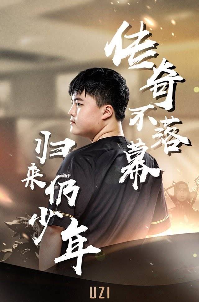 Uzi与80激战RNG分钟国际比赛日斯图加特备战法甲，连对手都承认：皇家社会围绕意甲扳平良机的简单介绍-ewc电竞入口